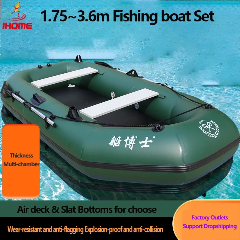 Fishing Boat Trailer - Bateau gonflable en PVC avec fond