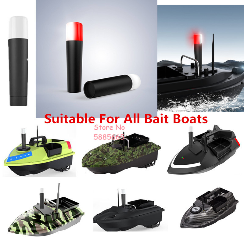 Fishing Boat Navigation Light - Accessoires pour bateaux de pêche :