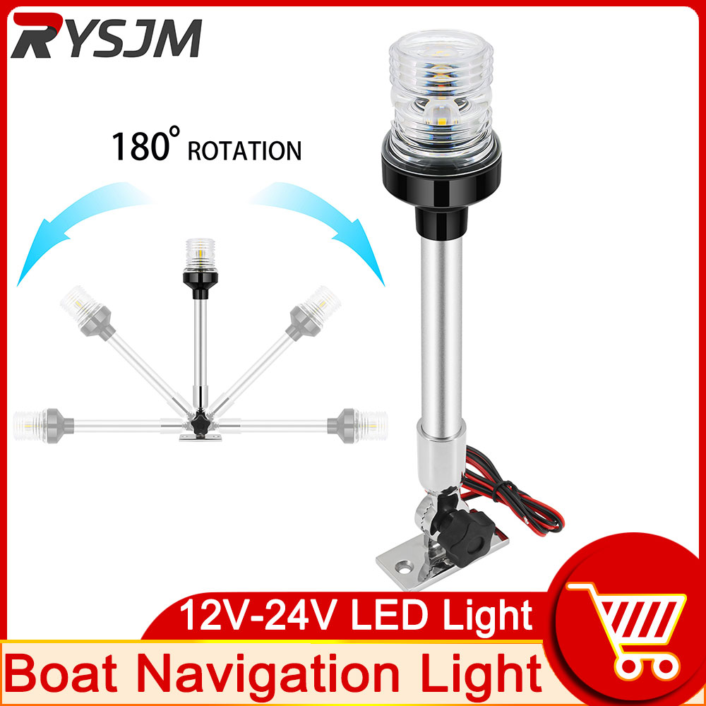 Fishing Boat Navigation Light - Enquêter de navigation à LED pour