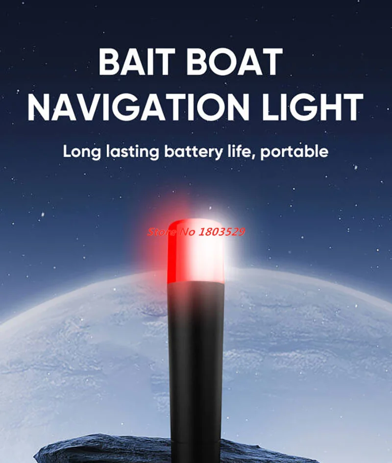 Fishing Boat Navigation Light - Appât bateau nuit navigation lumière pour