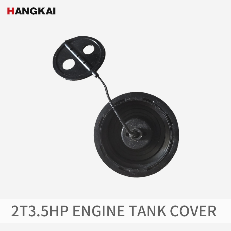 Fishing Boat Outboard Motor - HANGKAI – ensemble de boîte de