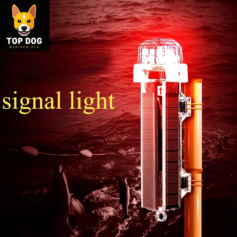 Fishing Boat Trailer - Signal lumineux étanche de haute qualité,