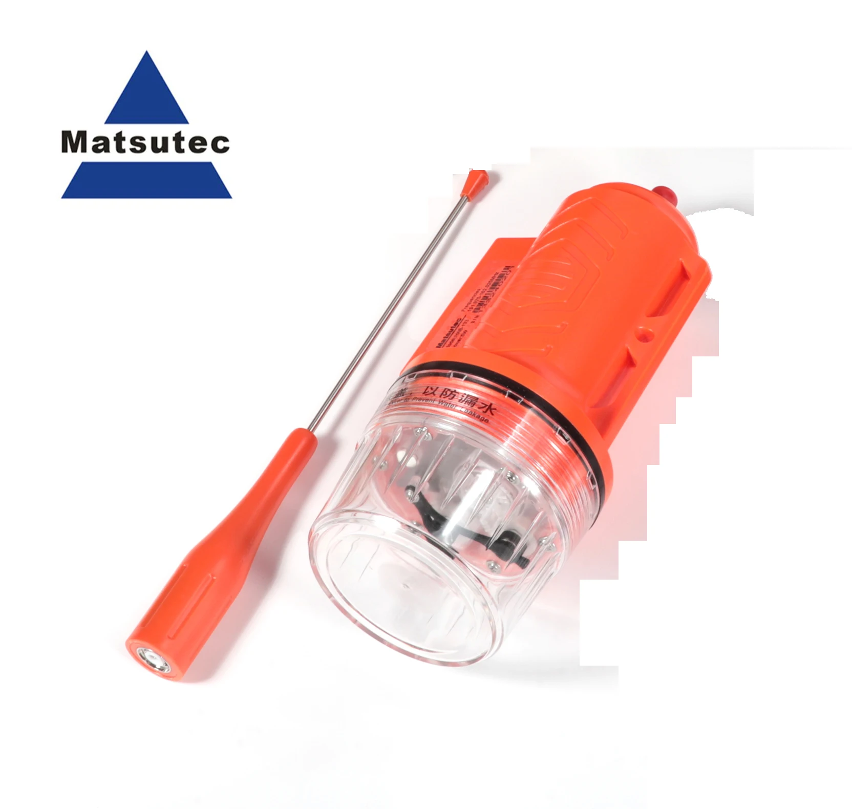 Fishing Boat Gps - Matsutec HAB-133 bateau marin bateau de
