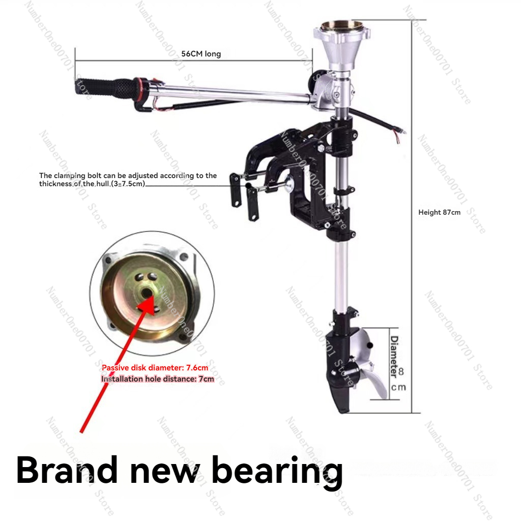 Fishing Boat Outboard Motor - Support modifié pour moteur hors-bord et
