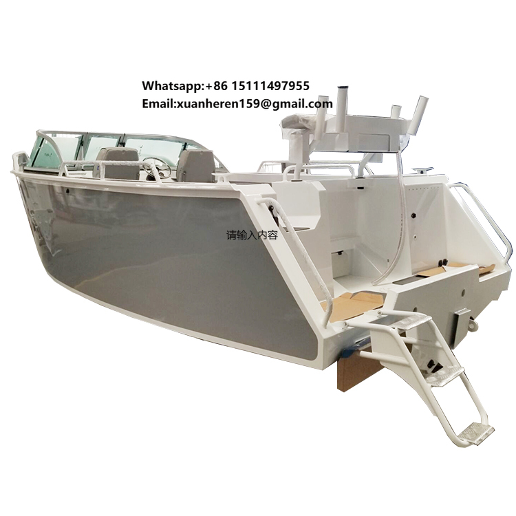 Fishing Boat Aluminum - Bateau de pêche en aluminium de