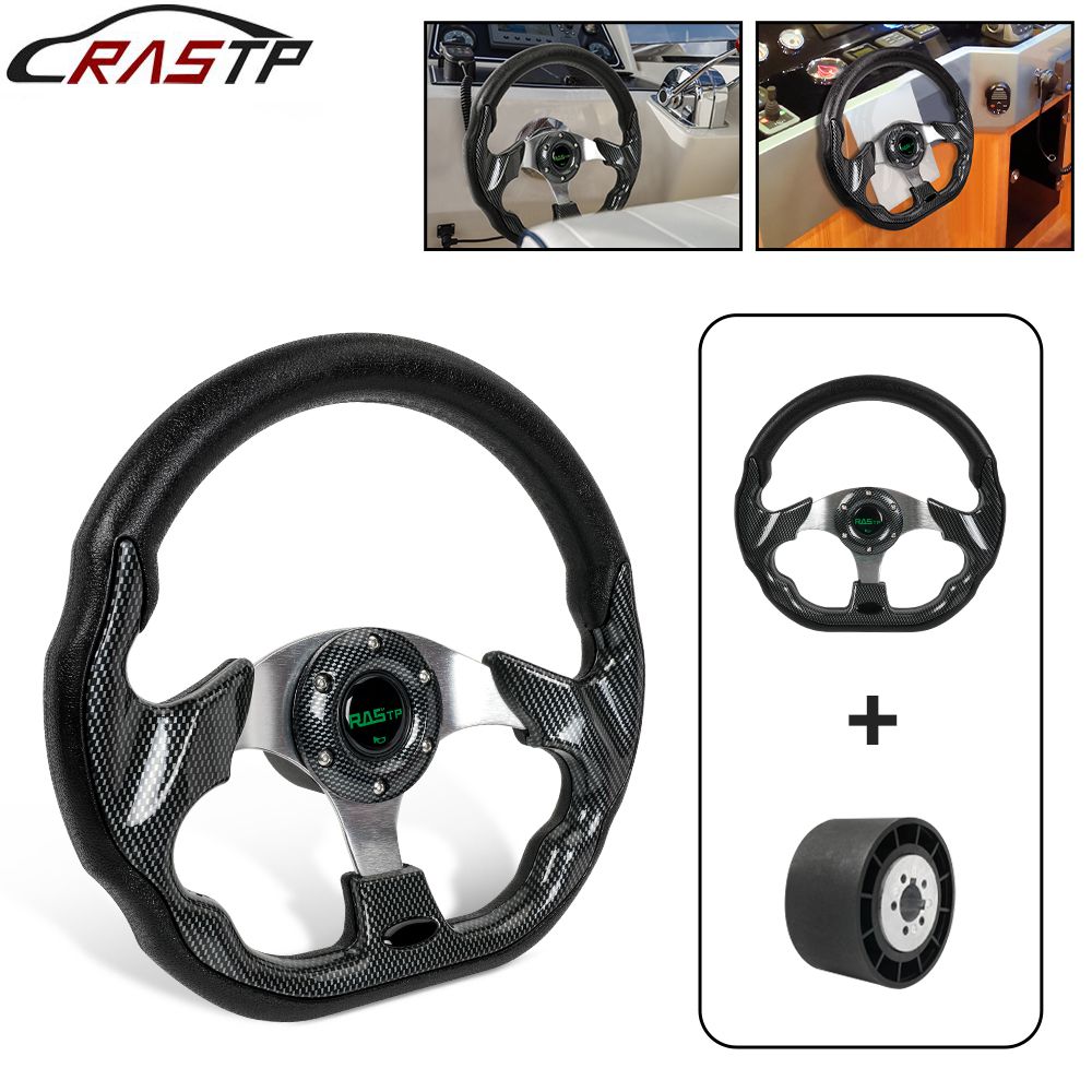 Fishing Boat Steering Wheel - Volant de bateau marin RASTP-13