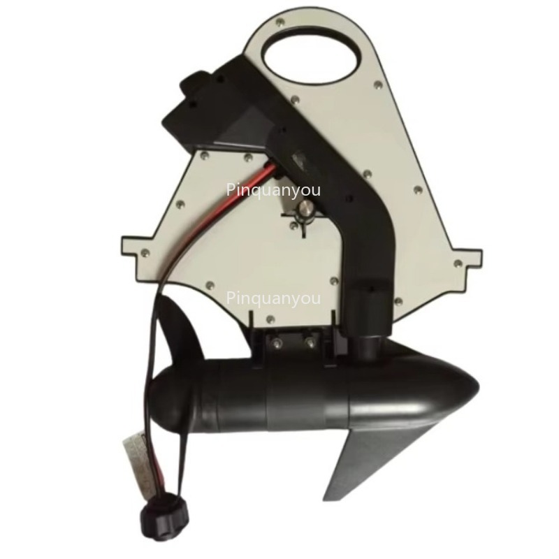Fishing Boat Trolling Motor - Moteur de pêche à la traîne,