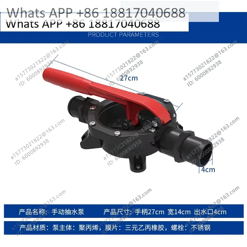 1 pièce Pompe de cale manuelle - Fishing Boat Bilge Pump avis et prix