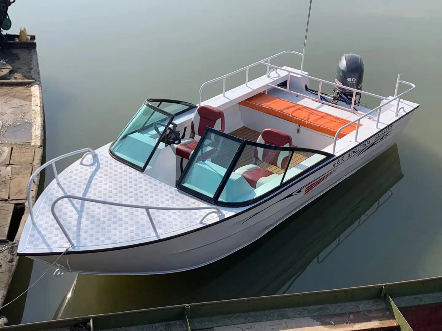 KAIP Yacht en aluminium de lux - Fishing Boat Aluminum avis et prix