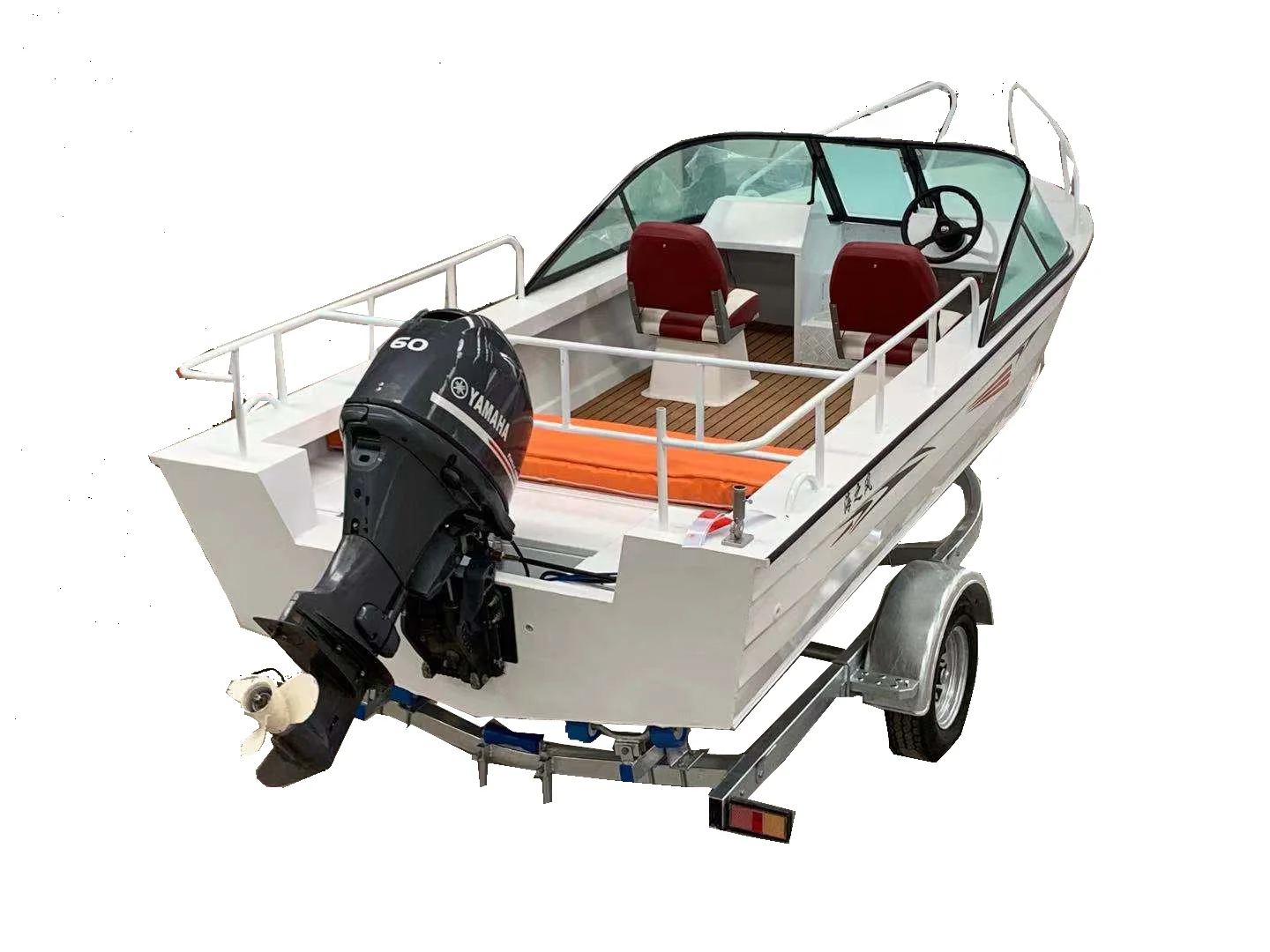KAIP Yacht en aluminium de lux - Fishing Boat Aluminum avis et prix