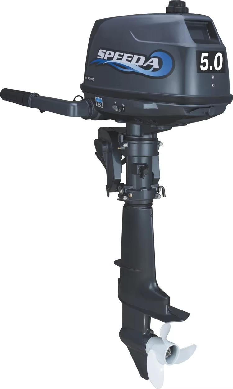 Moteurs hors-bord pour bateaux - Fishing Boat Outboard Motor avis et prix