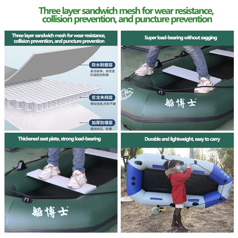 Bateau gonflable en PVC avec f - Fishing Boat Trailer avis et prix