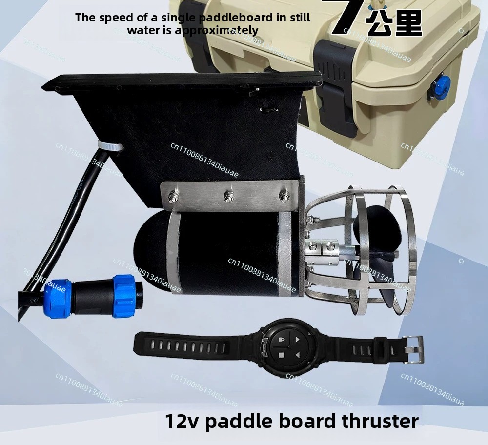 Pagaie de propulsion sous-mari - Fishing Boat Paddle avis et prix