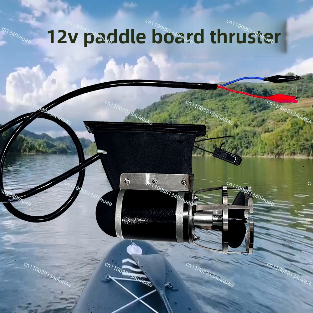 Pagaie de propulsion sous-mari - Fishing Boat Paddle avis et prix