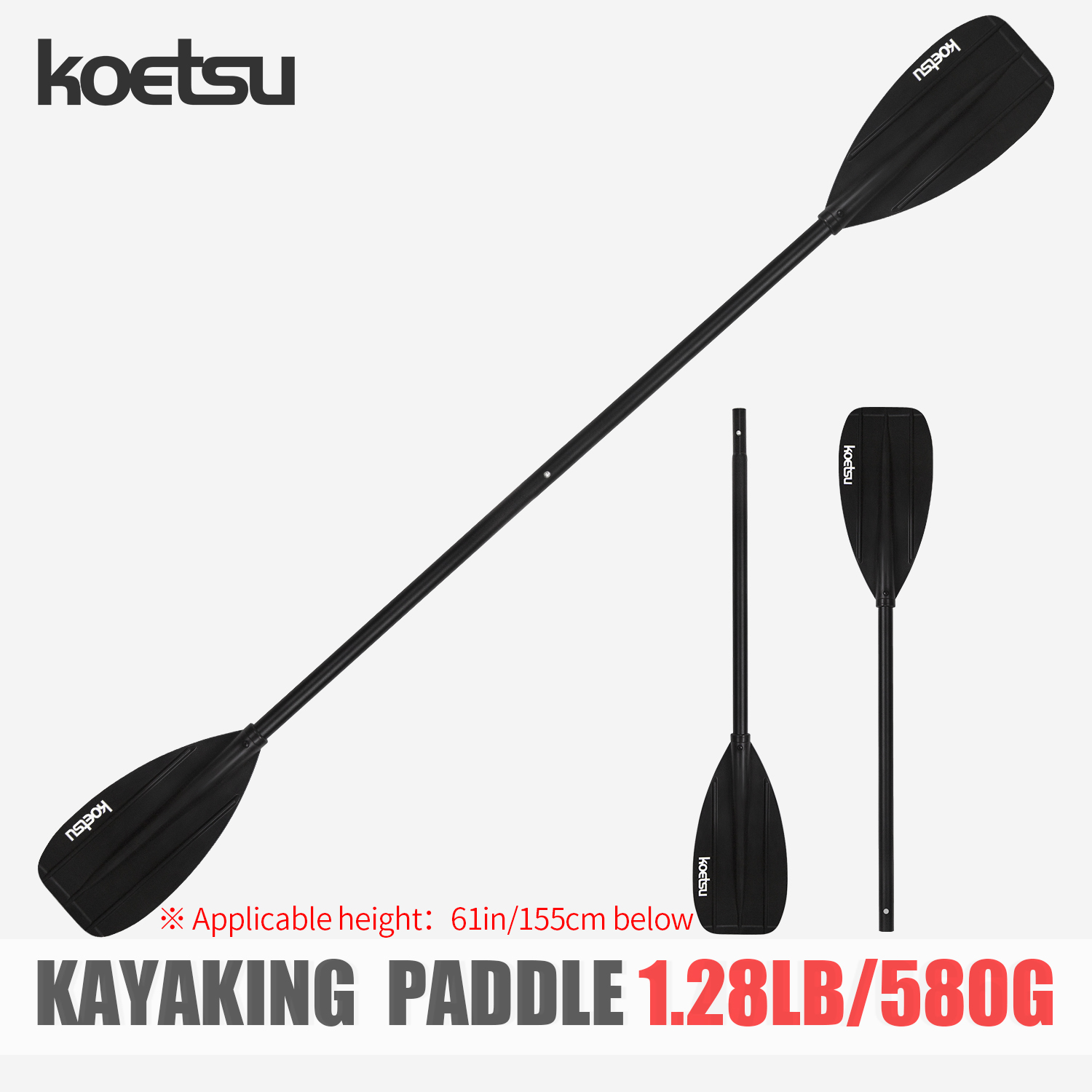 KOETSU – pagaie de Kayak à Dou - Fishing Boat Paddle avis et prix