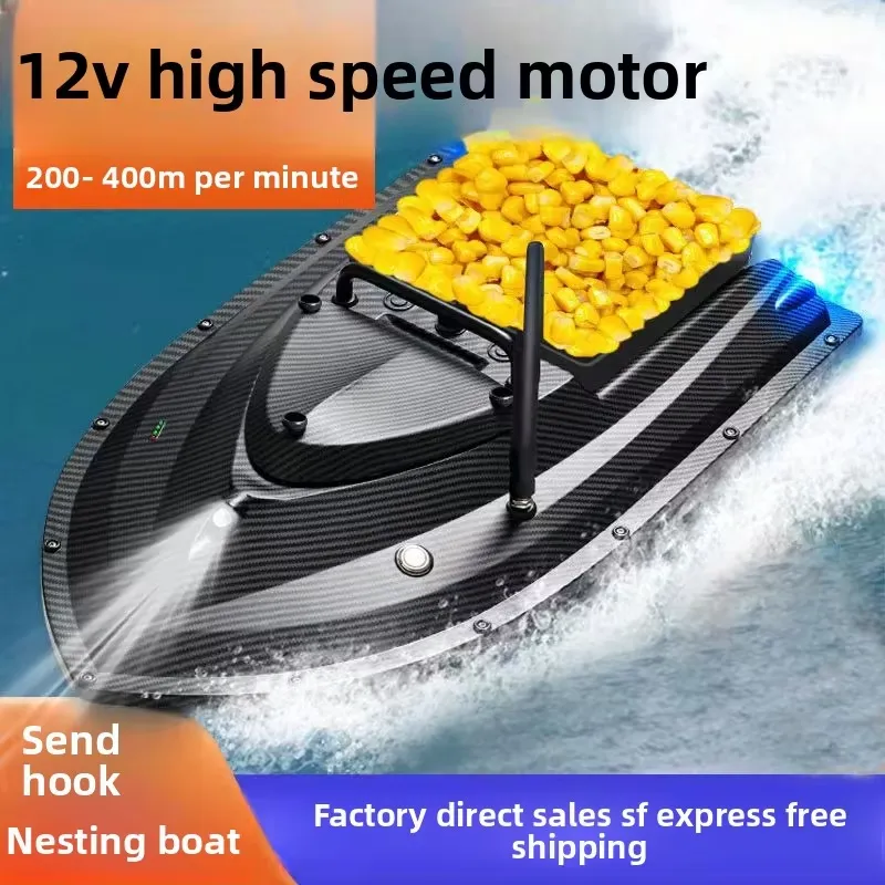 TRY&V Nouveau Bateau de Pêche  - Fishing Boat Gps avis et prix