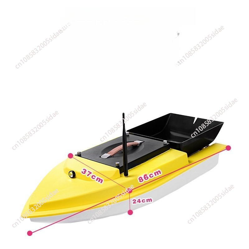 Bateau à appât télécommandé GP - Fishing Boat Gps avis et prix