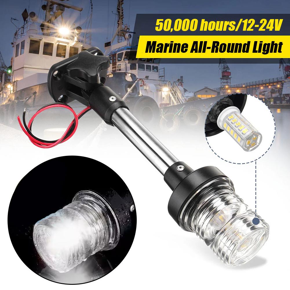 Lumière d'ancrage pour bateau, - Fishing Boat Anchor avis et prix
