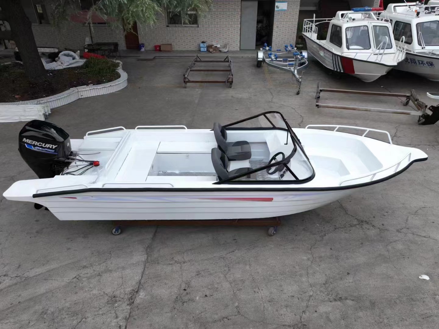 Bateau de vitesse plat en alli - Fishing Boat Aluminum avis et prix