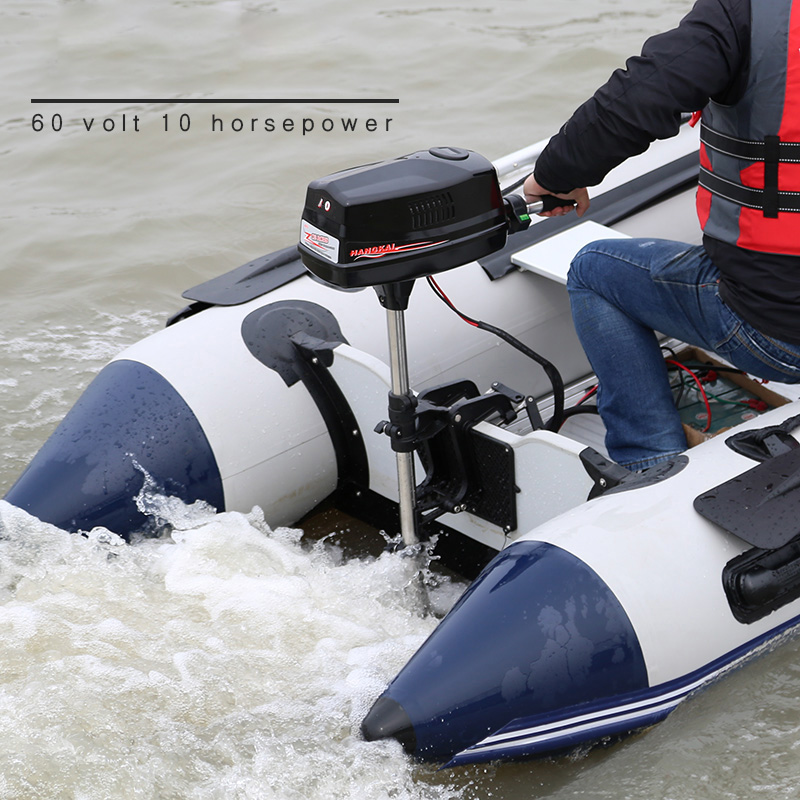 Moteur de pêche à la traîne ho - Fishing Boat Trolling Motor avis et prix