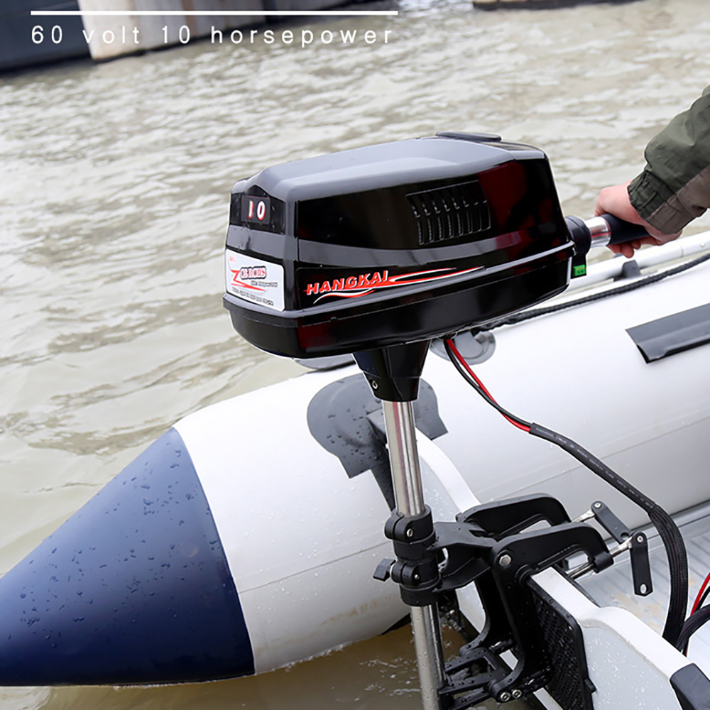Moteur de pêche à la traîne ho - Fishing Boat Trolling Motor avis et prix