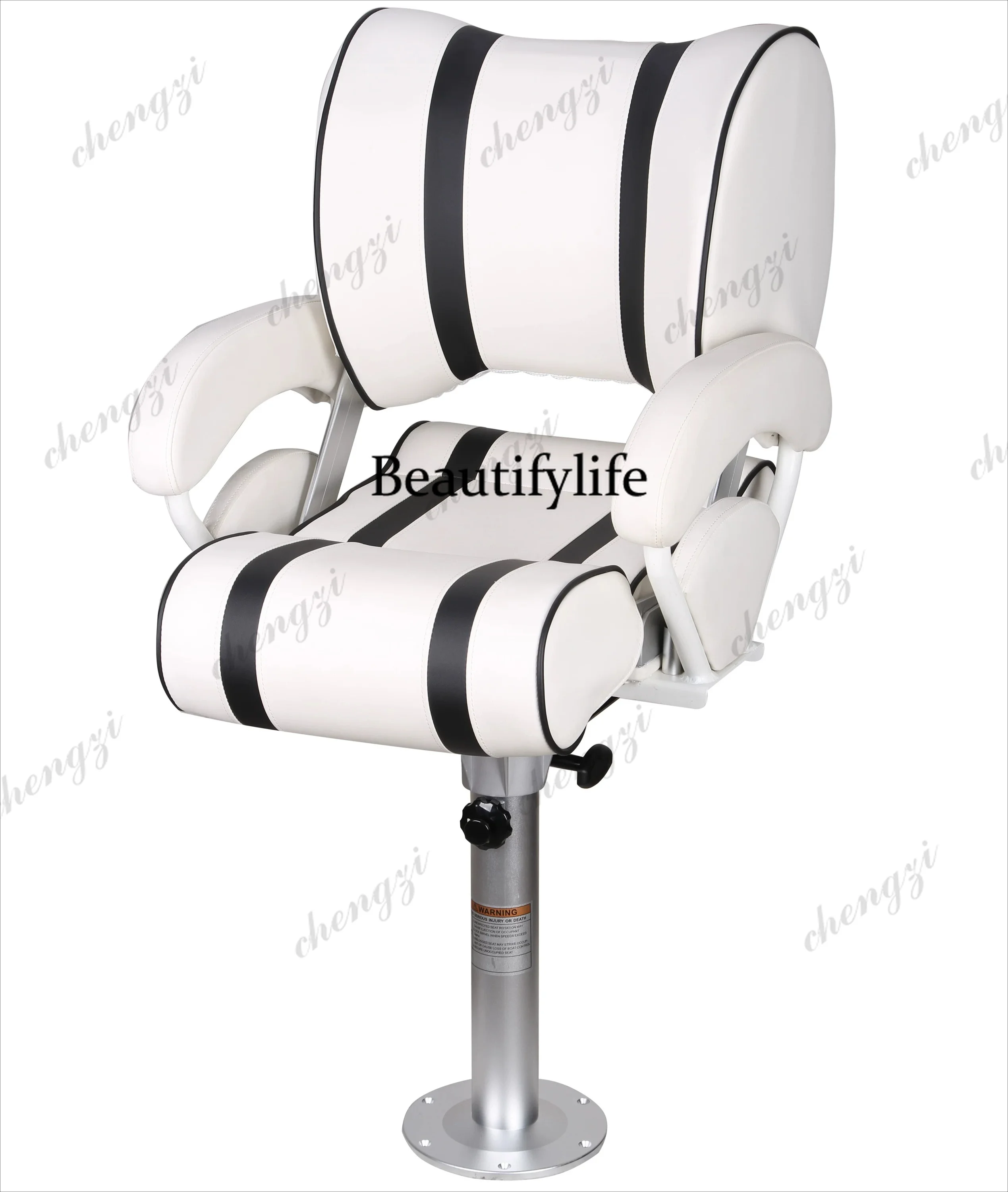 A178 A69 Siège étanche pour ba - Fishing Boat Seat avis et prix