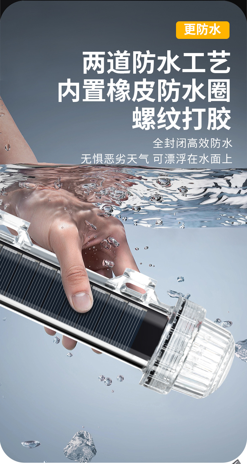 [Pas de flash] signal lumineux - Fishing Boat Trailer avis et prix