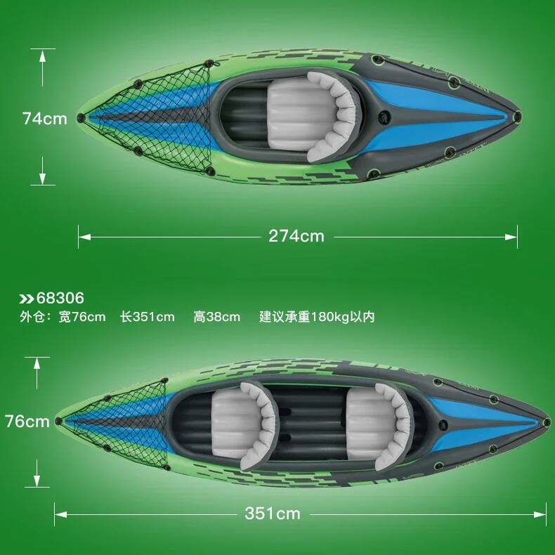 Kayak gonflable pour 1 ou 2 pe - Fishing Boat Inflatable avis et prix