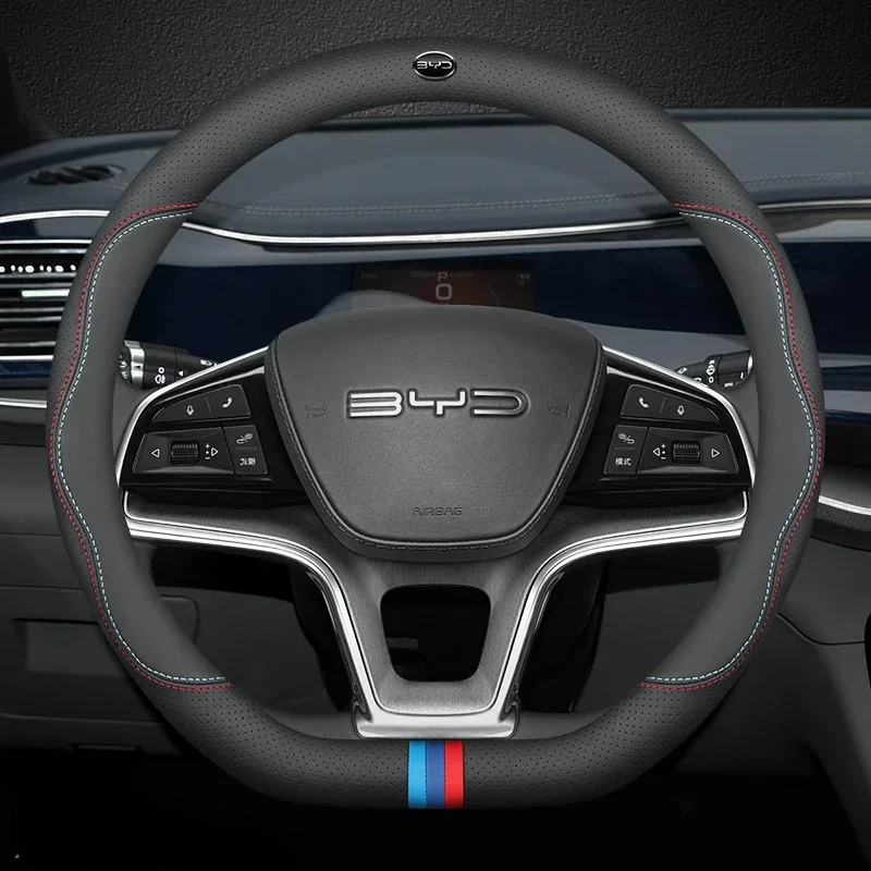 Housse de volant de voiture en - Fishing Boat Steering Wheel avis et prix