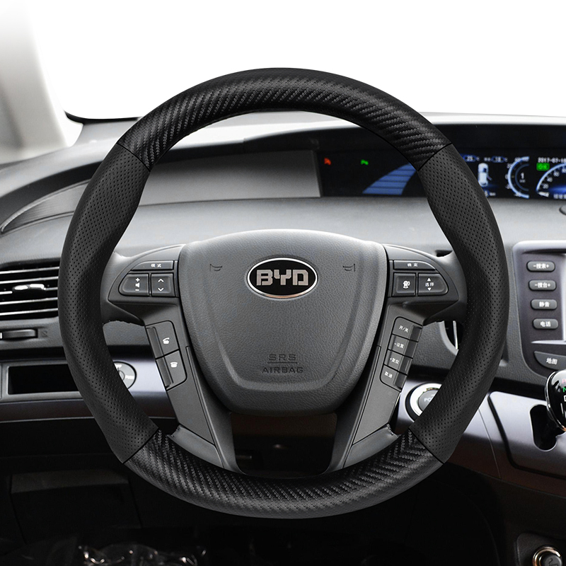 Housse de volant en cuir perfo - Fishing Boat Steering Wheel avis et prix