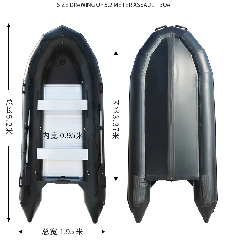 Bateau de pêche gonflable épai - Fishing Boat Inflatable avis et prix