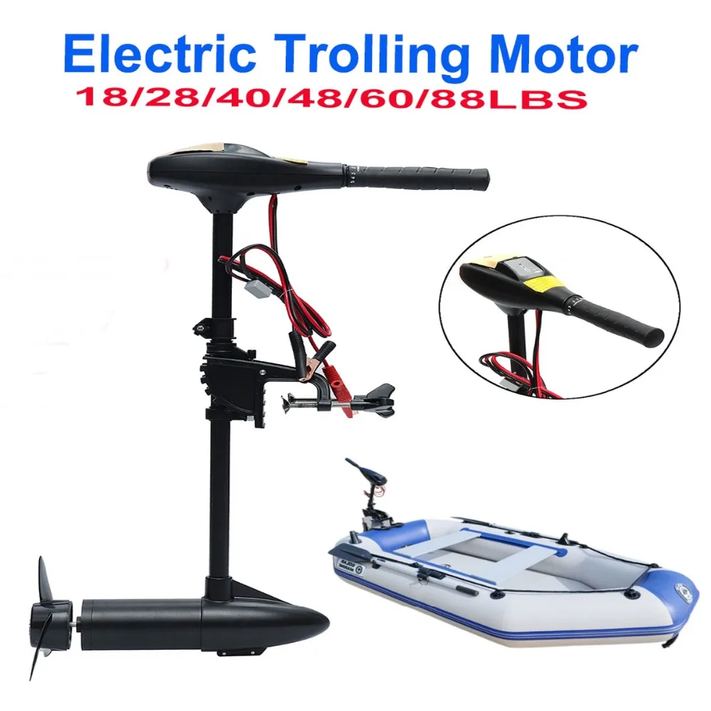 IHOME-Moteur électrique de bat - Fishing Boat Trolling Motor avis et prix