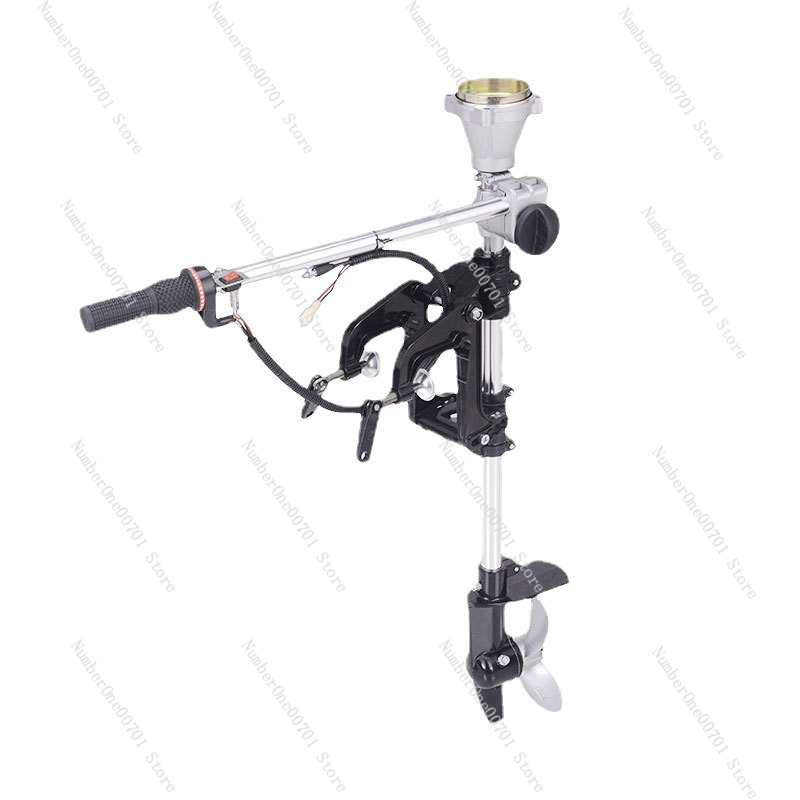 Support modifié pour moteur ho - Fishing Boat Outboard Motor avis et prix