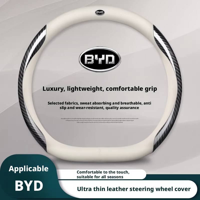 Compatible avec les housses de - Fishing Boat Steering Wheel avis et prix