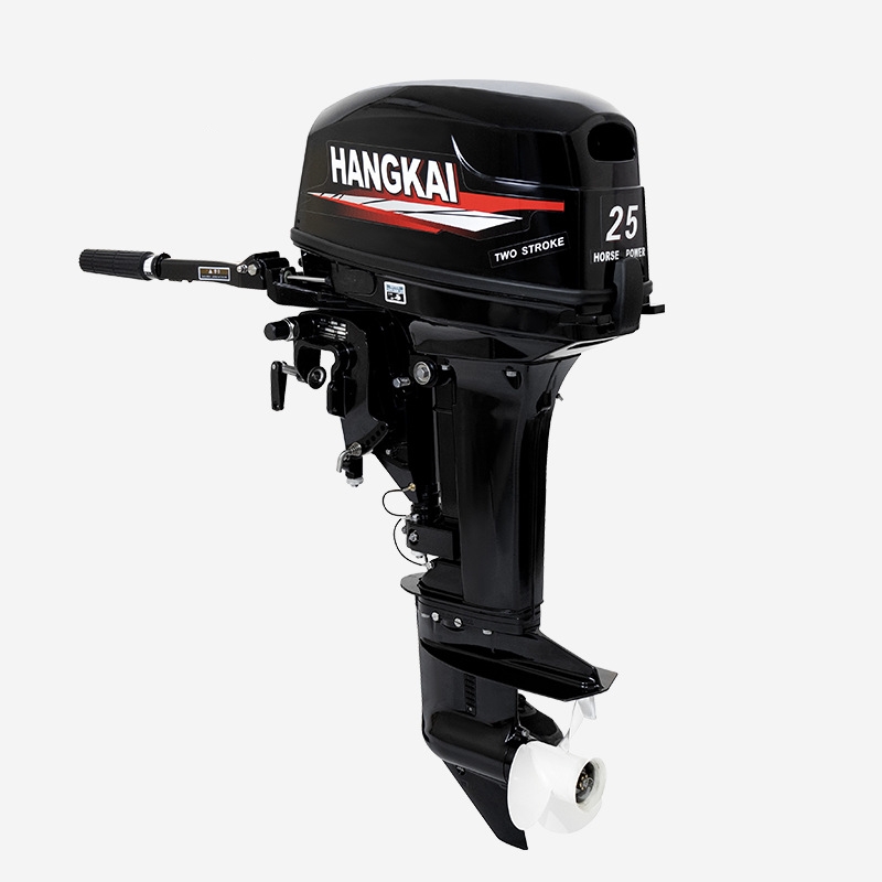 Moteurs hors-bord pour bateaux - Fishing Boat Outboard Motor avis et prix