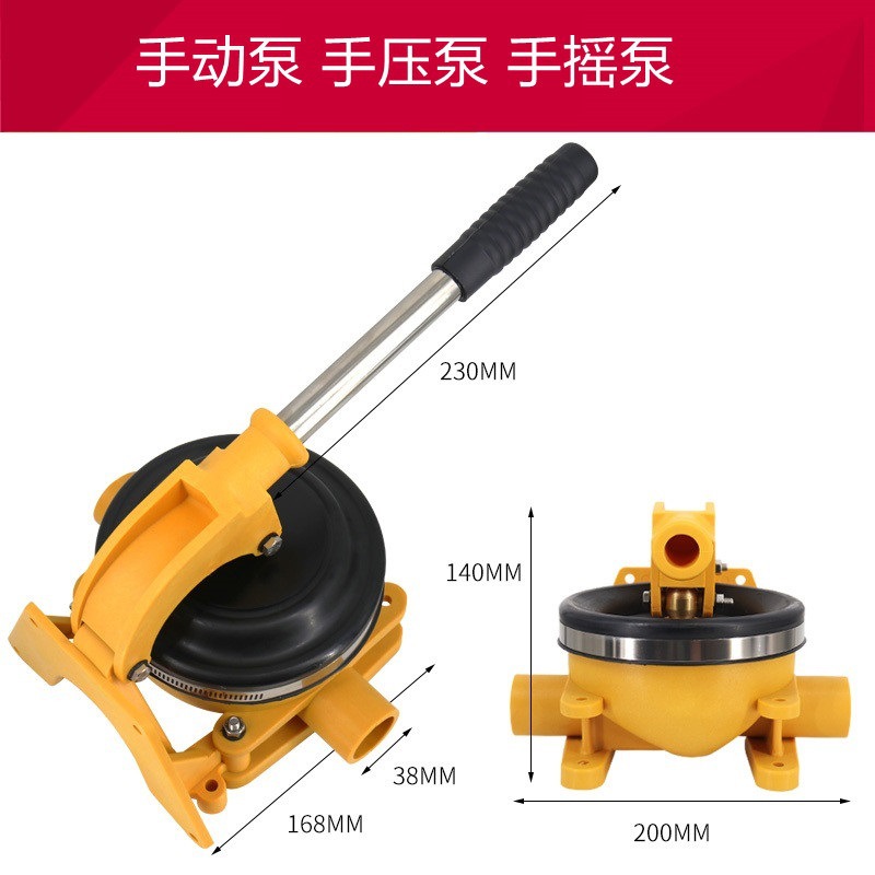 Pompe de cale manuelle, pompe  - Fishing Boat Bilge Pump avis et prix